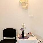 Feme 트로기르